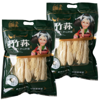 山里妹(SHANLIMEI) 竹荪38g