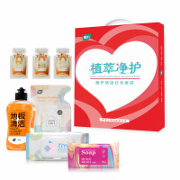 植护 清洁日化套装 ZH3600N07