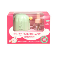 彩虹 乖乖蚊香液套装(定时可调控1+1)5150