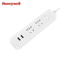 霍尼韦尔(Honeywell) 总控开关带USB充电二位五孔延长线插座(1.2M)