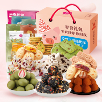 乐奈 糖果糕点零食礼盒JL-H4-1321g