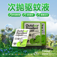 森林地带 掰易掰驱蚊液2.5g*6(10%驱蚊酯无香)[SLDD013]