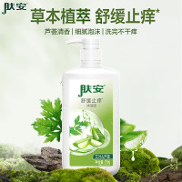 浪奇 肤安浴液(止痒型)750g