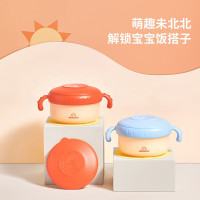 松下 未北北注水保温碗MX-CA17-A汤碗带吸盘