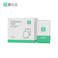 最生活 一次性压缩毛巾A-1213