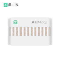 最生活 毛巾·条纹系列A-1171棕白