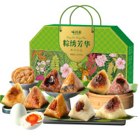 味滋源 端午节粽子礼盒 粽绣芳华1375g[13袋]