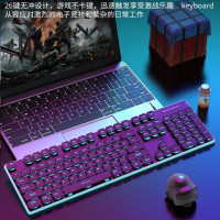 茁泥 BK 12办公键盘机械手感键盘台式电脑笔记本游戏