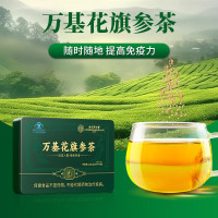北京同仁堂 内廷上用万基花旗参茶120g(3g/袋×40袋)