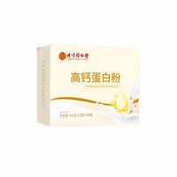 北京同仁堂 内廷上用高钙蛋白粉450g(10g*45袋)盒装补钙