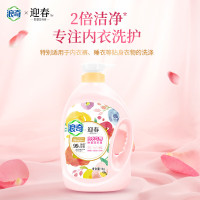 浪奇 迎春内衣专用除菌洗衣液1kg/瓶洗衣液