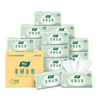 心相印 DT100(箱装)心相印柔韧亲肤三层100抽18包塑装抽纸(6包*3提)