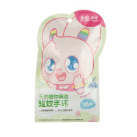 彩虹 乖乖植物精油驱蚊夹5006TJ-2