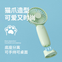 笨笨马 多功能手持风扇 BF03