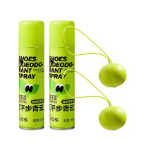 小仓熊 鞋子除臭套装 XH800001