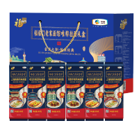 中粮福临门中粮老家面馆唯粹挂面礼盒4.8kg