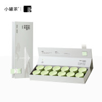 小罐茶 银罐10罐装 40g茉莉花茶