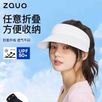 zauo 防晒空顶帽经典款白色
