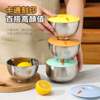 美厨 316L不锈钢双层隔热家用带盖小恐龙儿童汤饭碗12cm MCWA2969