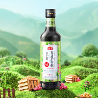 海天 有机生抽调味500mL*2
