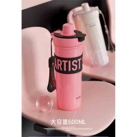 GOOM 格沫艺术家系列保温杯(颜色随机)