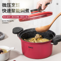 德铂 苏非考斯 (微压锅)DEP-799