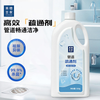 美穗吉家 管道疏通剂 550g