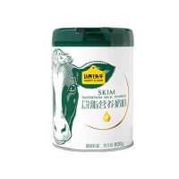 认养一头牛 脱脂营养奶粉800g
