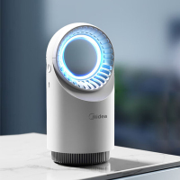 美的吸入式灭蚊灯MWD-4Y1 白色