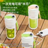 臻米 果汁杯ZMGZ-J5 pro