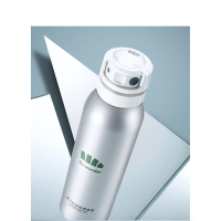 蕉下双效防晒喷雾-100ML*2瓶 23SS