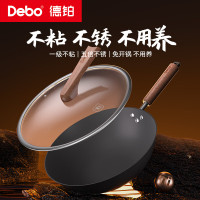 德铂TI钛铸铁(炒锅)DEP-DS451