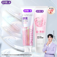 舒客 酵素樱花120g+益生菌草莓120g新旧随机发