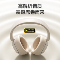 飞利浦 头戴式蓝牙耳机TAH3020