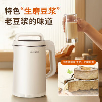 九阳 豆浆机DJ19G-D750