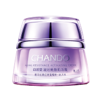 自然堂凝时鲜颜肌活霜50g(2023升级)6947991272969