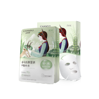 自然堂 雪茶平衡保湿面膜26mL*5PCS6947991205059