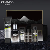 自然堂 男士咖啡因活力紧致礼盒乳70mL+洁120g+洁30g+水20mL+乳20ml+沐浴露50mL