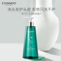 自然堂 头皮护理敏感头皮止痒洗发露550mL 6947991269440