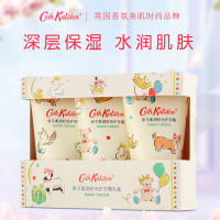 Cath Kidston亲子柔润时光护手霜礼盒