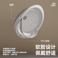 左点 左点激光生发仪ZD-SF7N