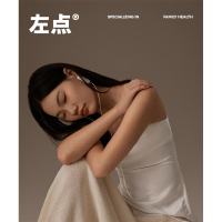 左点左点低频脉冲治疗仪(左点睡眠仪)ZD-SM6N