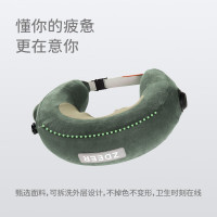 左点 充气按摩枕ZD-JZ0101