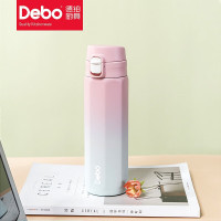 德铂 尤德尔(保温杯)DEP-887