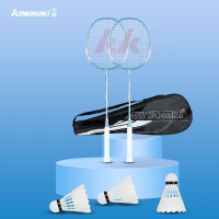 川崎 羽毛球双拍 IRON-007球拍