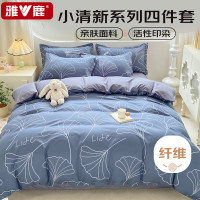 雅鹿四件套-银杏叶YLTJ088