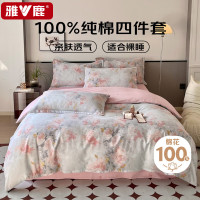 雅鹿四件套-莫里花园YLTJ087