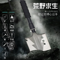 趣游帮 户外加长多功能户外兵工铲(Y202)