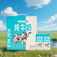 简爱 限定牧场优质蛋白 生牛乳营养纯牛奶200ml*12盒