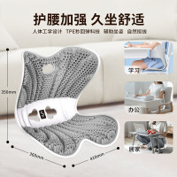 思菲其 护腰坐垫TPE凝胶腰部支撑腰靠 灰色